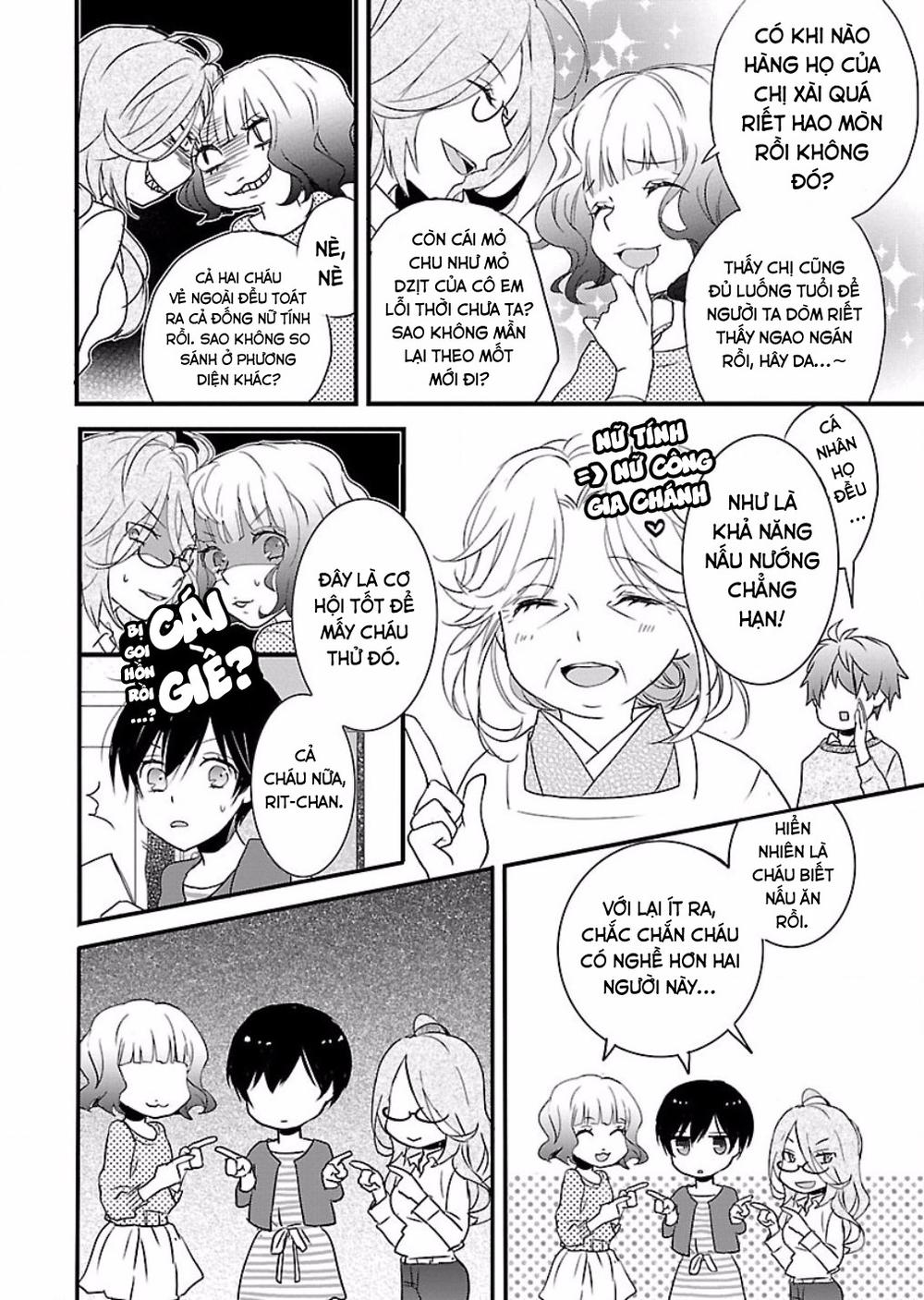 Bokura Wa Minna Kawaisou Chapter 60 - 9