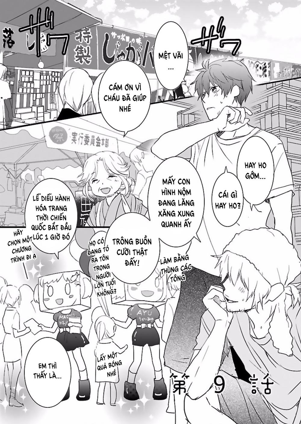 Bokura Wa Minna Kawaisou Chapter 63 - 3