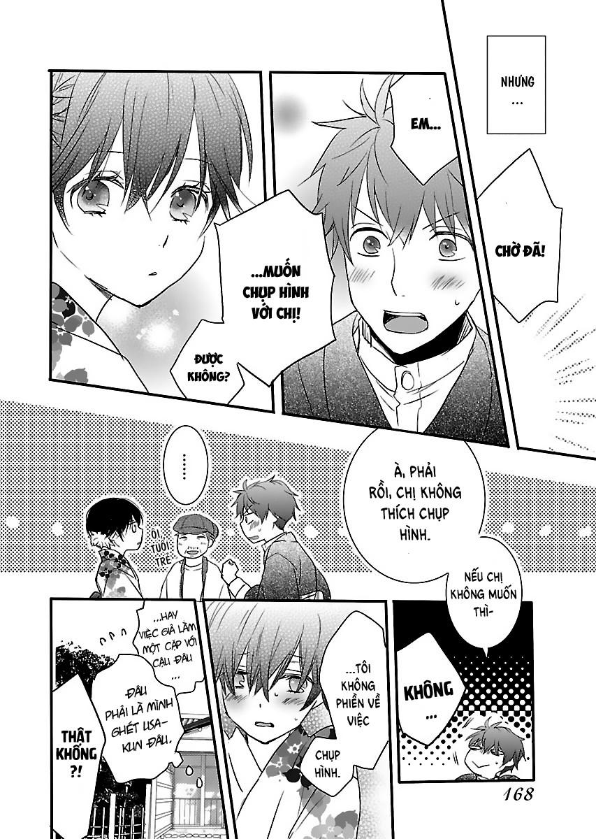 Bokura Wa Minna Kawaisou Chapter 70 - 16