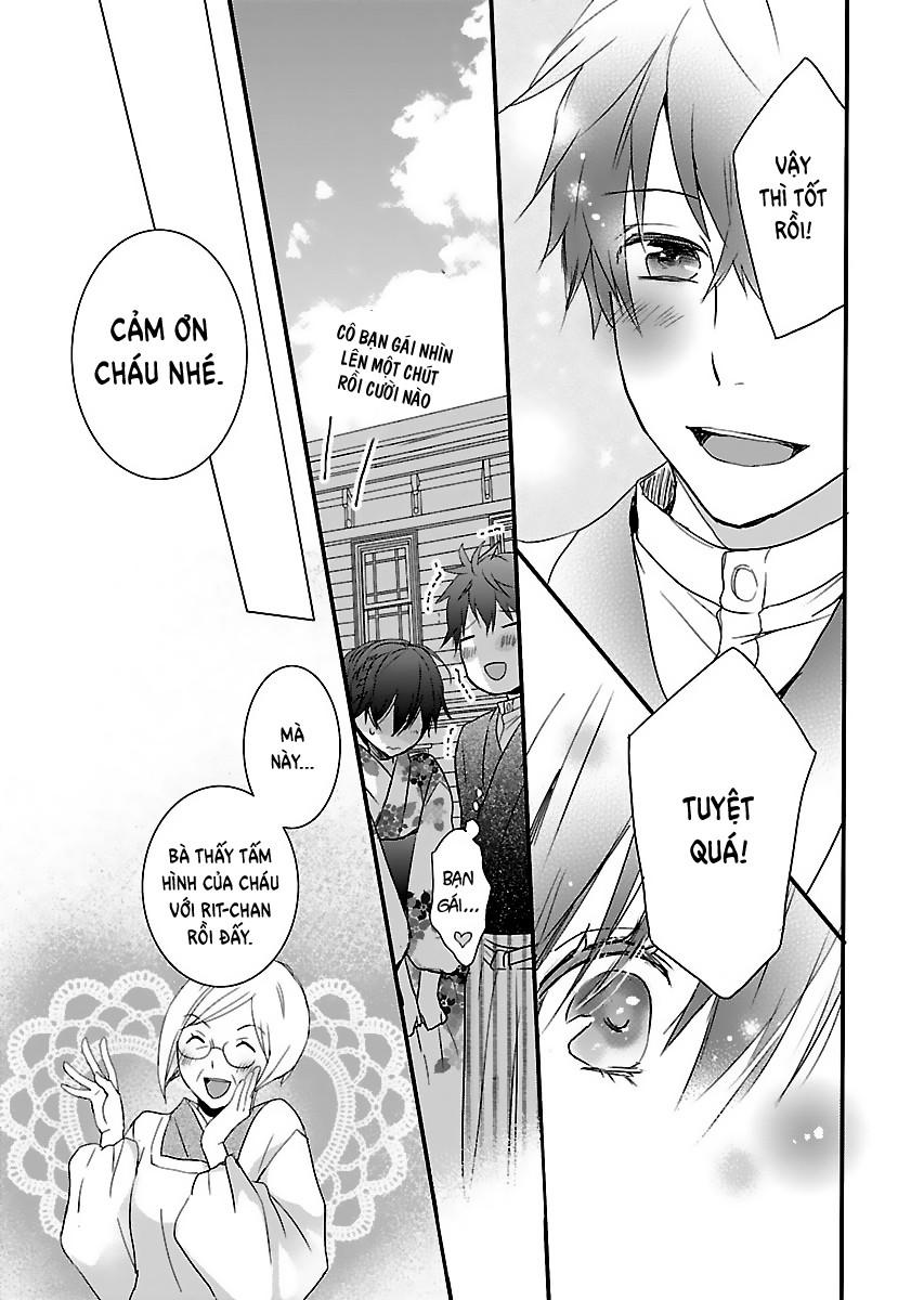 Bokura Wa Minna Kawaisou Chapter 70 - 17