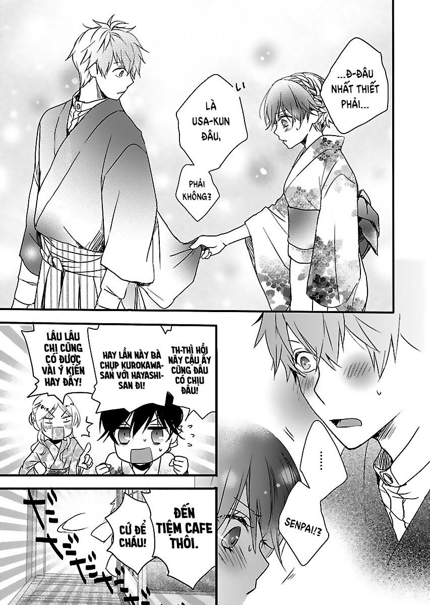 Bokura Wa Minna Kawaisou Chapter 70 - 23