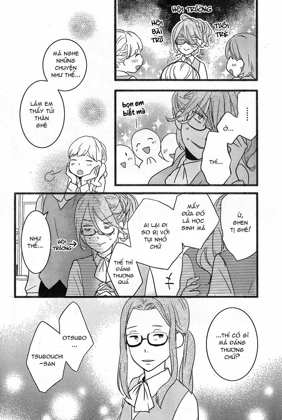 Bokura Wa Minna Kawaisou Chapter 71 - 12