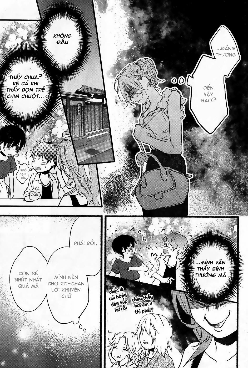 Bokura Wa Minna Kawaisou Chapter 71 - 15