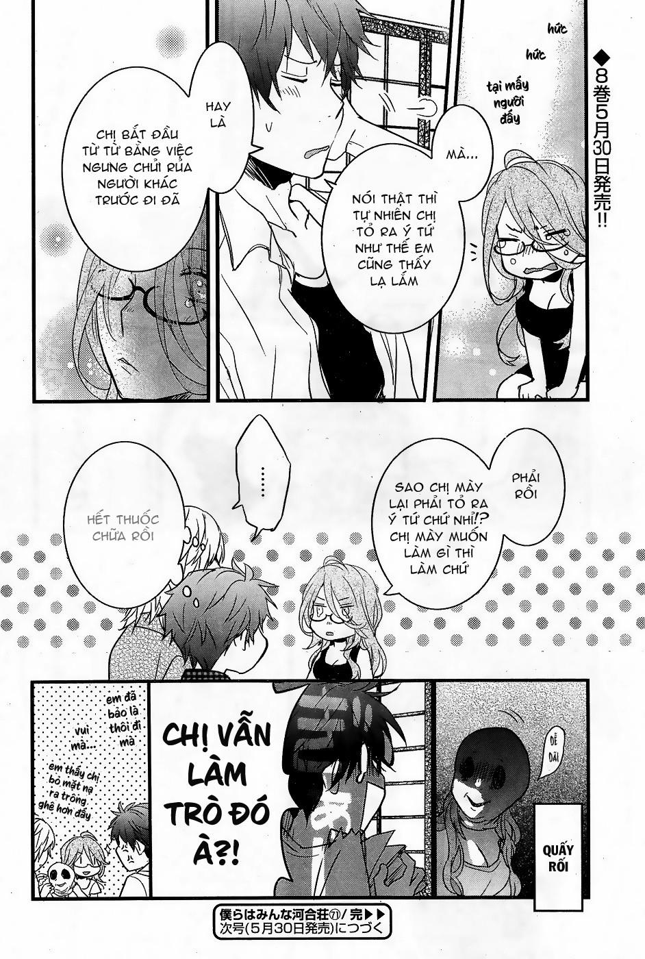 Bokura Wa Minna Kawaisou Chapter 71 - 20