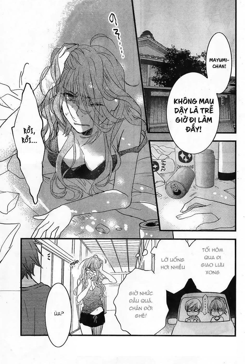 Bokura Wa Minna Kawaisou Chapter 71 - 3