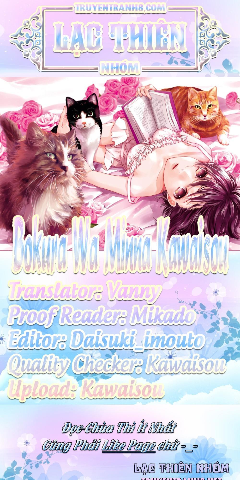 Bokura Wa Minna Kawaisou Chapter 71 - 21