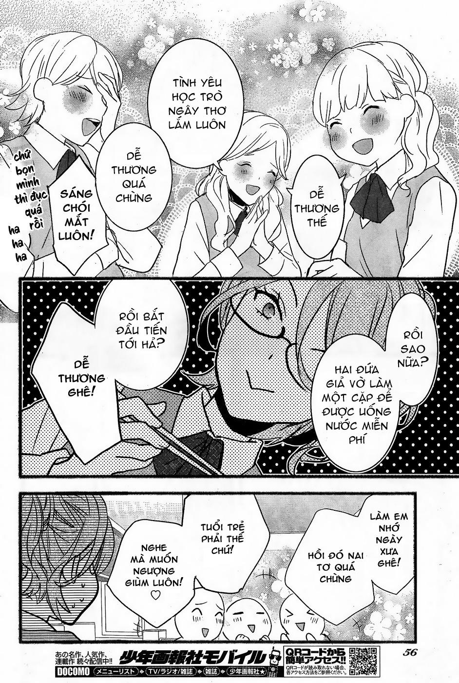 Bokura Wa Minna Kawaisou Chapter 71 - 10