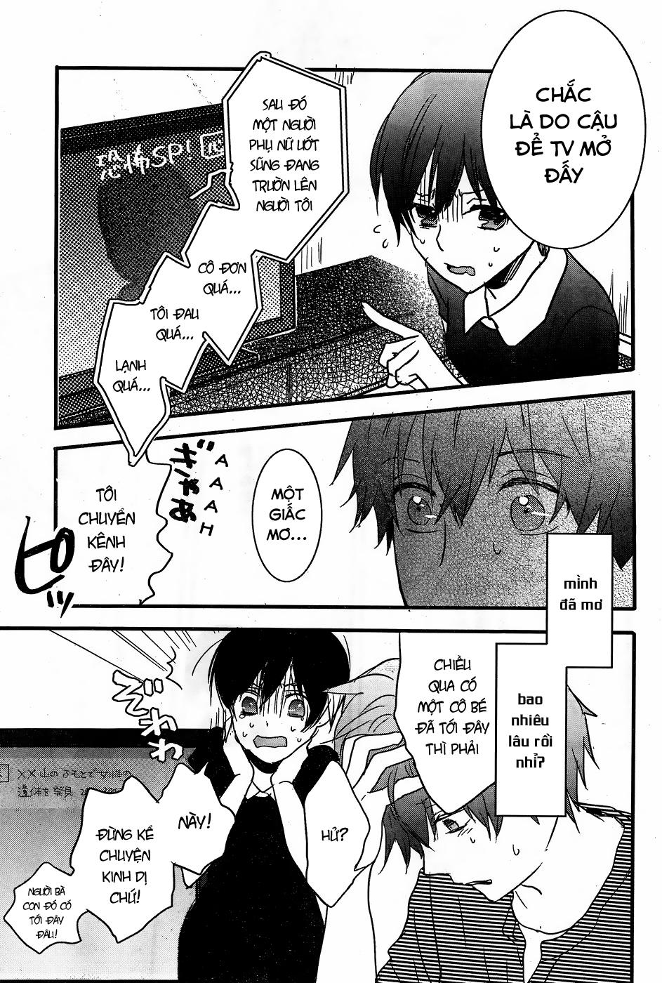 Bokura Wa Minna Kawaisou Chapter 75 - 20