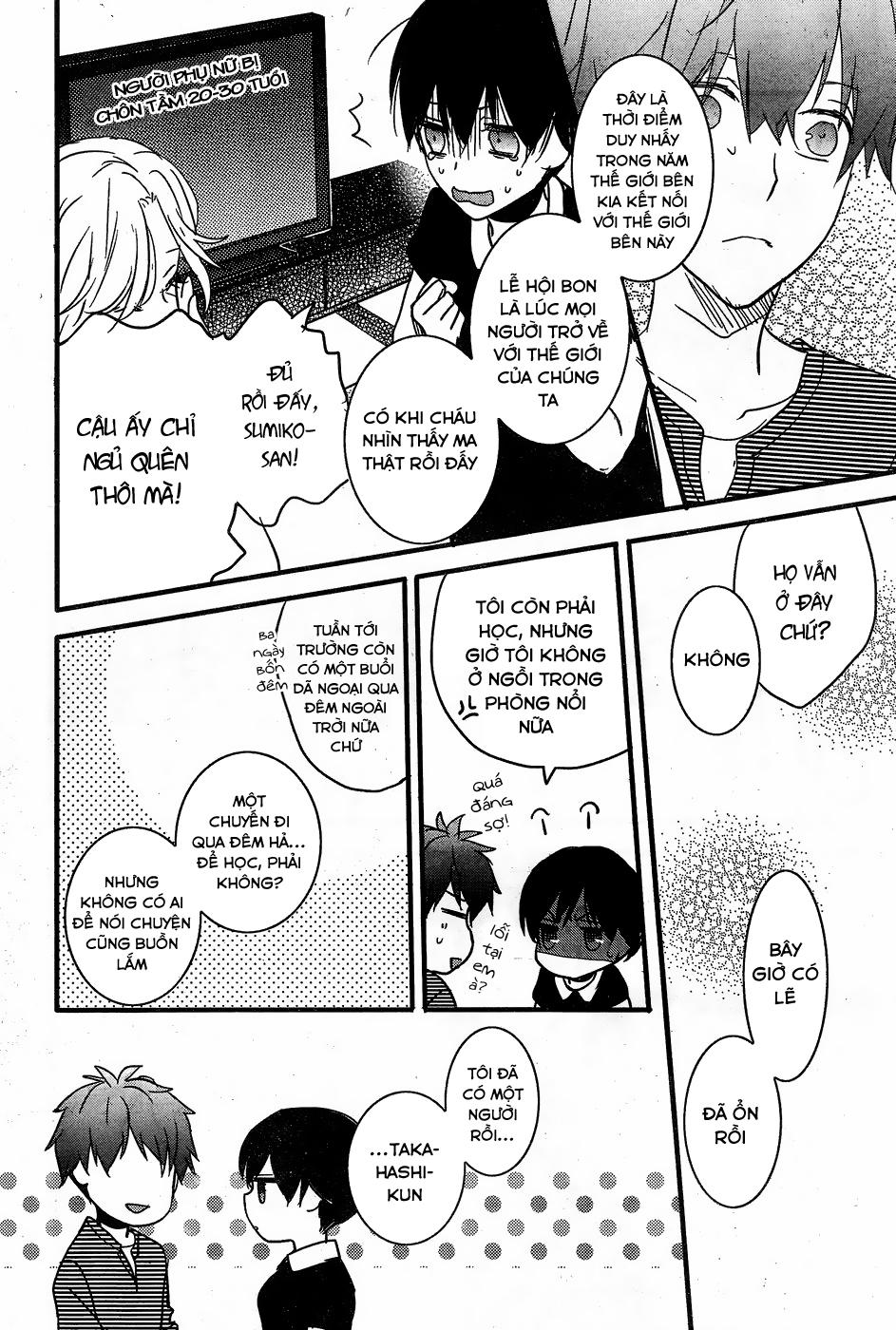 Bokura Wa Minna Kawaisou Chapter 75 - 21