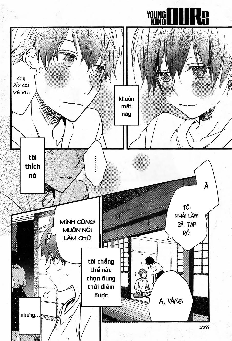 Bokura Wa Minna Kawaisou Chapter 77 - 4