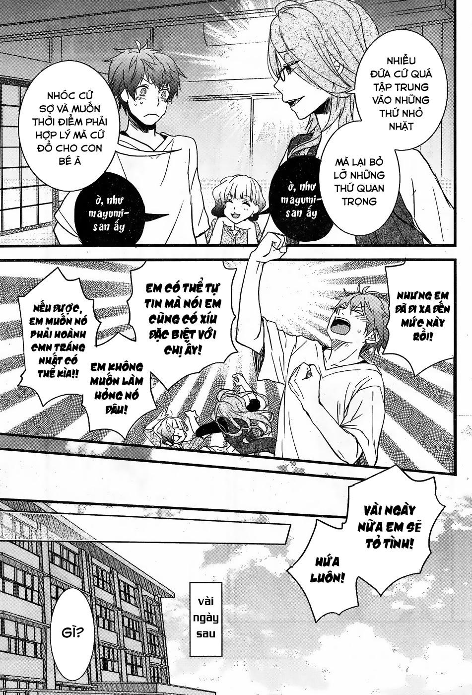 Bokura Wa Minna Kawaisou Chapter 77 - 7