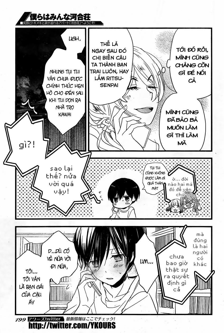 Bokura Wa Minna Kawaisou Chapter 78 - 29