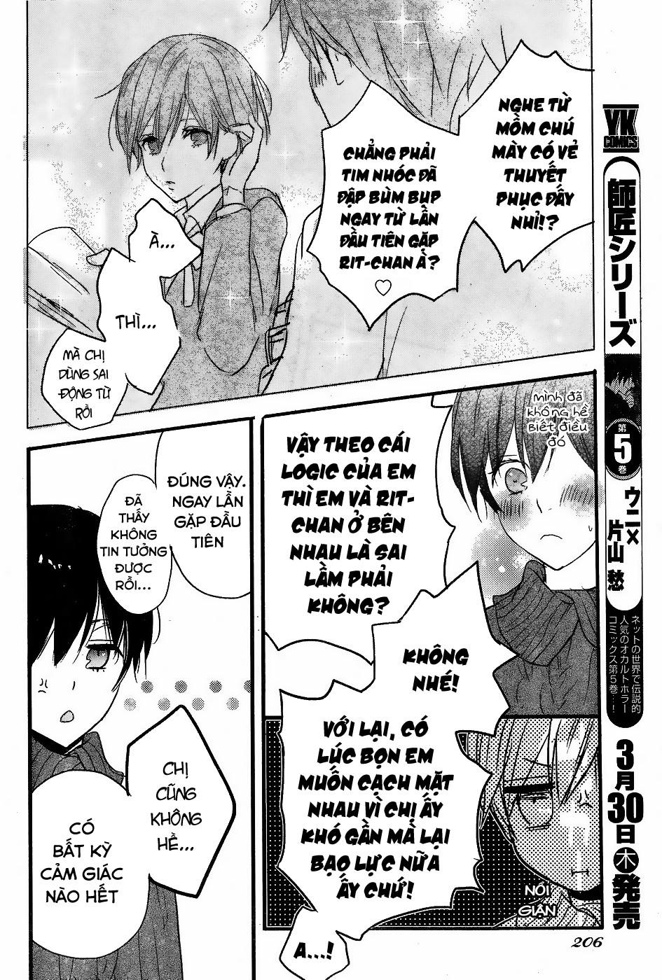 Bokura Wa Minna Kawaisou Chapter 80 - 20