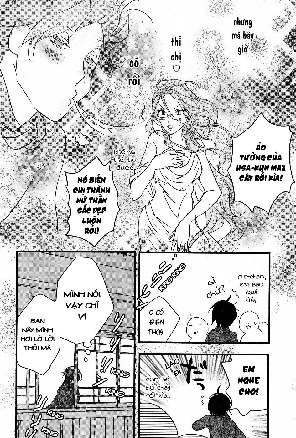 Bokura Wa Minna Kawaisou Chapter 80 - 22