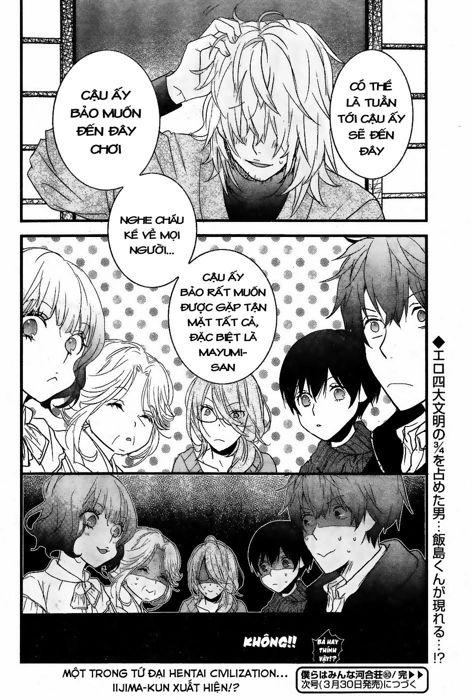 Bokura Wa Minna Kawaisou Chapter 80 - 26