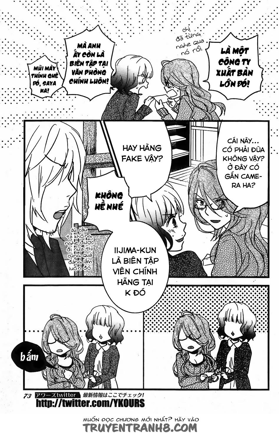 Bokura Wa Minna Kawaisou Chapter 81 - 13