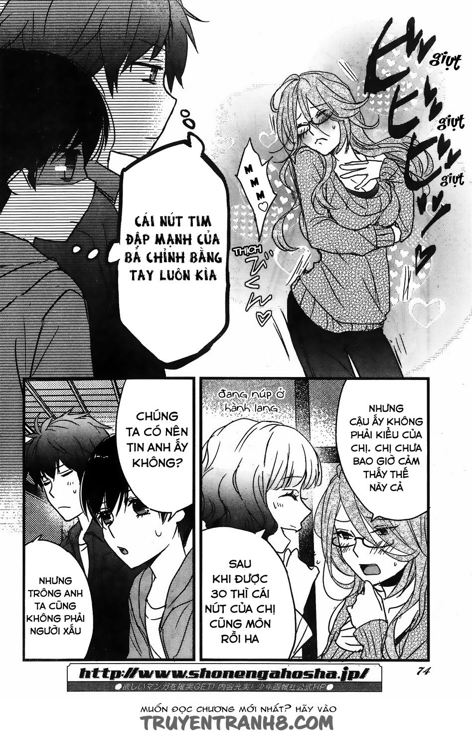 Bokura Wa Minna Kawaisou Chapter 81 - 14