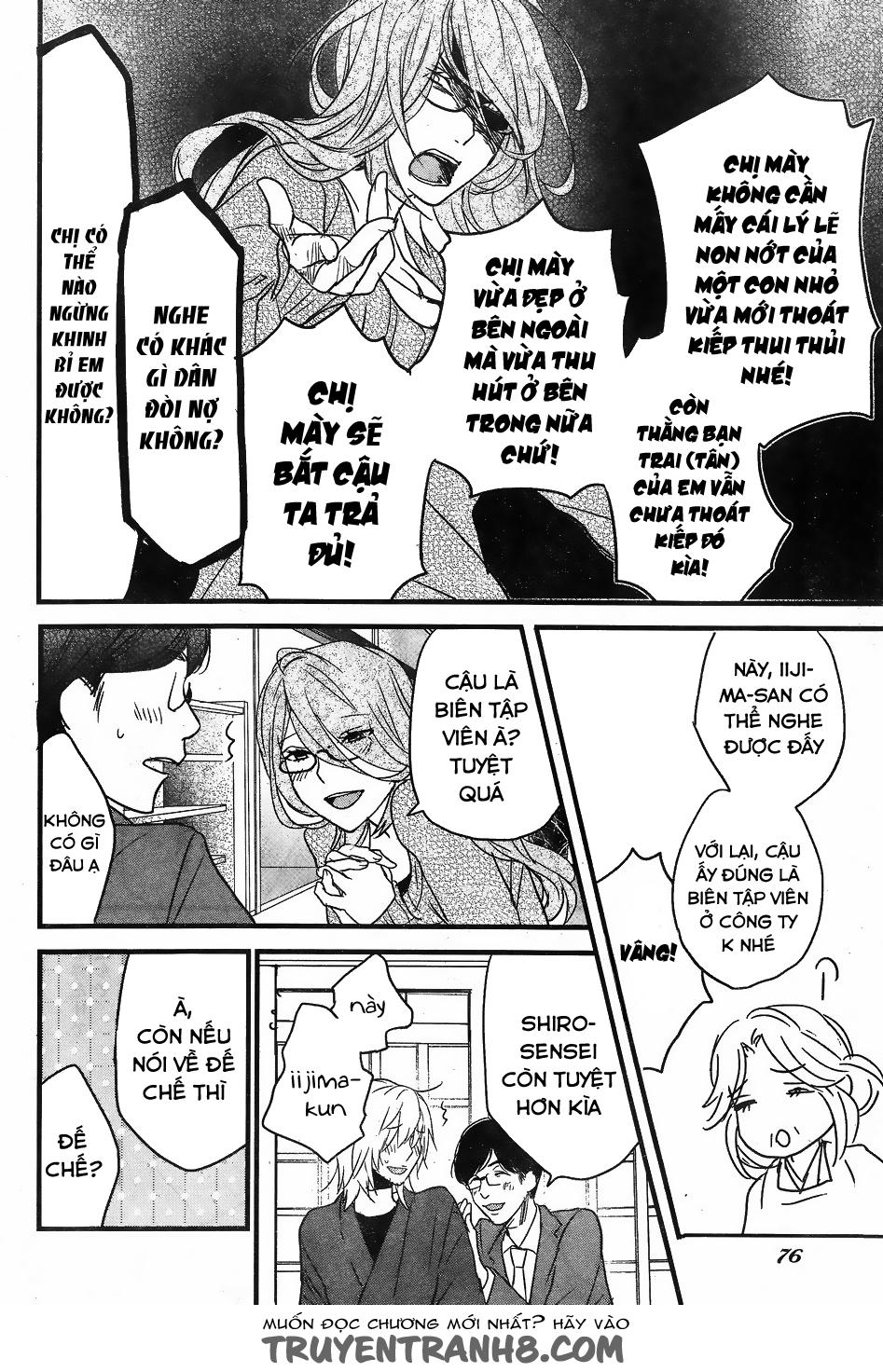 Bokura Wa Minna Kawaisou Chapter 81 - 16