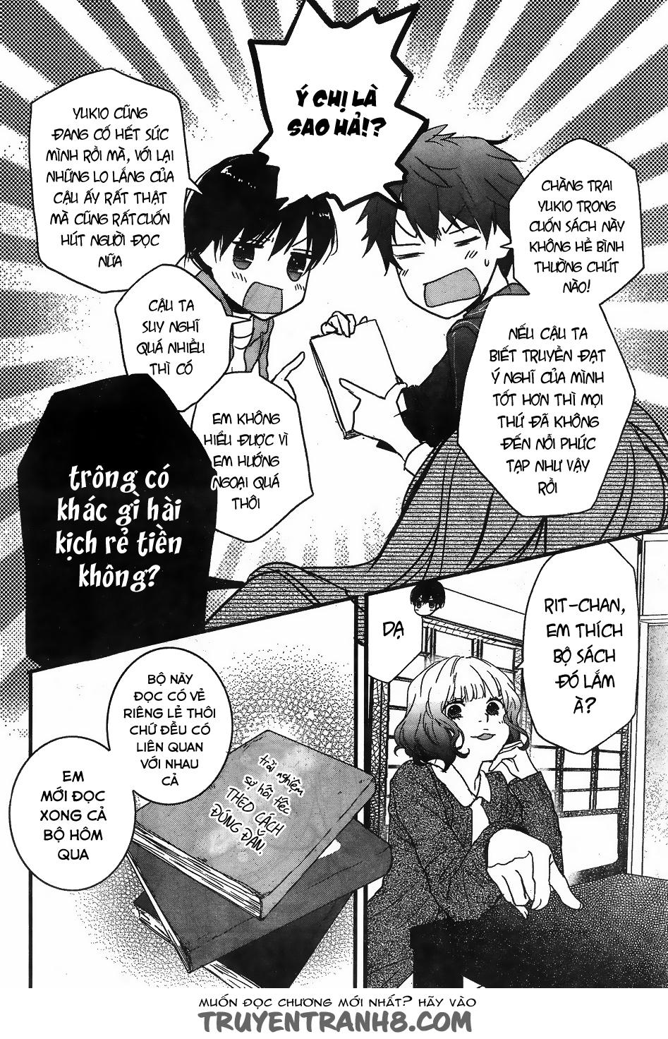 Bokura Wa Minna Kawaisou Chapter 81 - 4