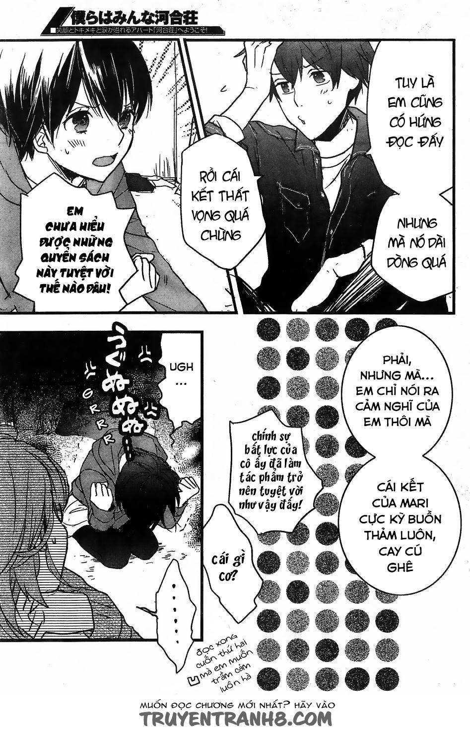 Bokura Wa Minna Kawaisou Chapter 81 - 5