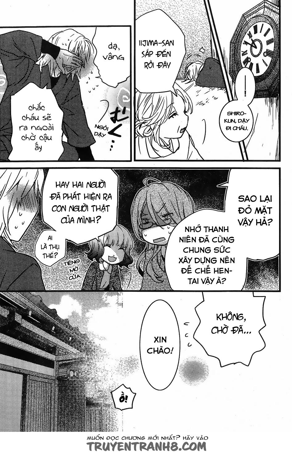 Bokura Wa Minna Kawaisou Chapter 81 - 7