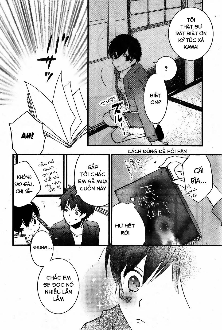 Bokura Wa Minna Kawaisou Chapter 82 - 12