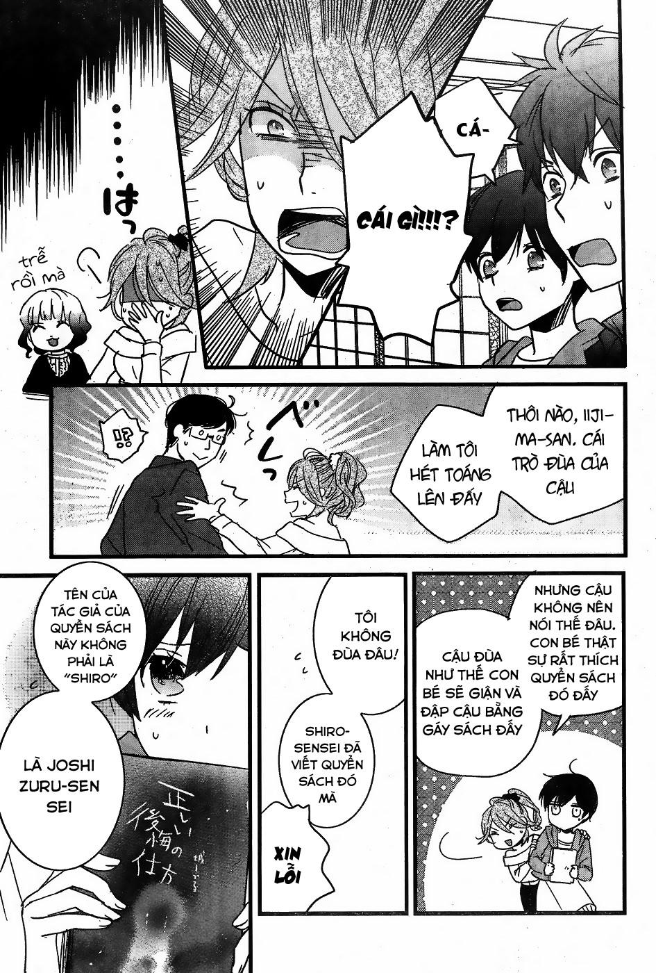 Bokura Wa Minna Kawaisou Chapter 82 - 15