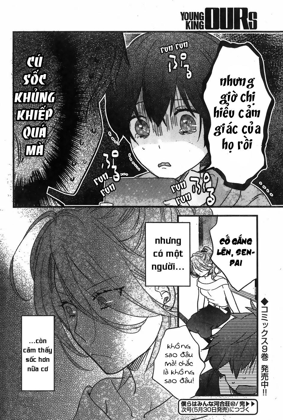 Bokura Wa Minna Kawaisou Chapter 82 - 22