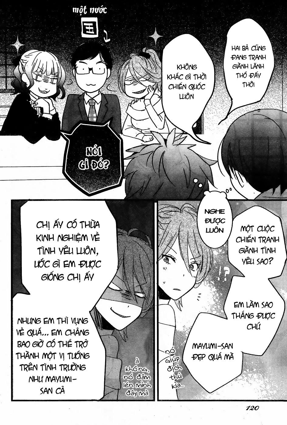 Bokura Wa Minna Kawaisou Chapter 82 - 4