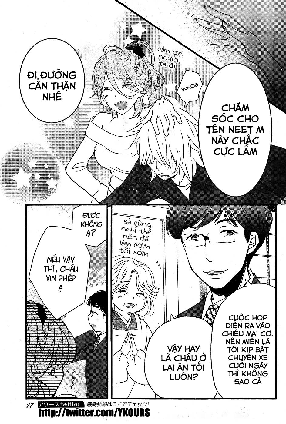 Bokura Wa Minna Kawaisou Chapter 83 - 12