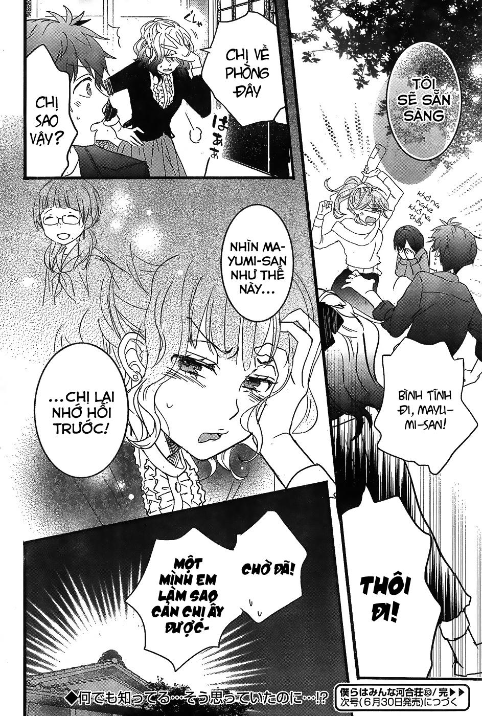 Bokura Wa Minna Kawaisou Chapter 83 - 25