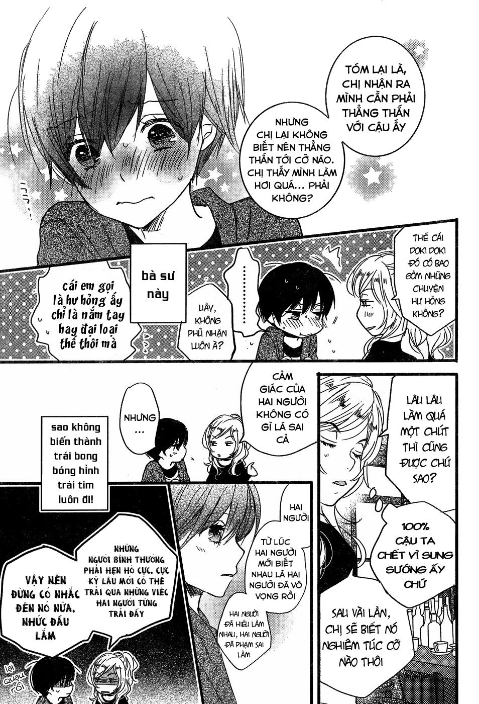 Bokura Wa Minna Kawaisou Chapter 84 - 23