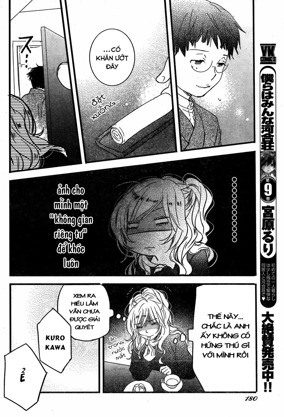 Bokura Wa Minna Kawaisou Chapter 84 - 10