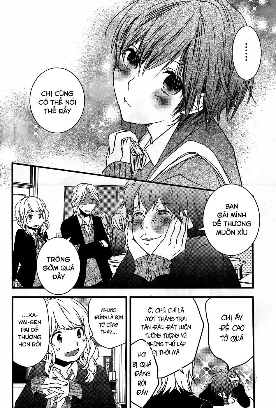 Bokura Wa Minna Kawaisou Chapter 86 - 11