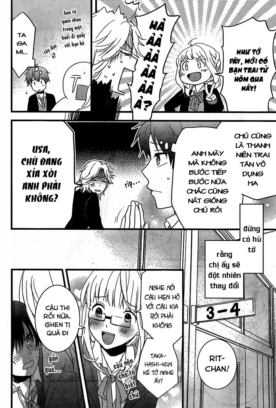 Bokura Wa Minna Kawaisou Chapter 86 - 13