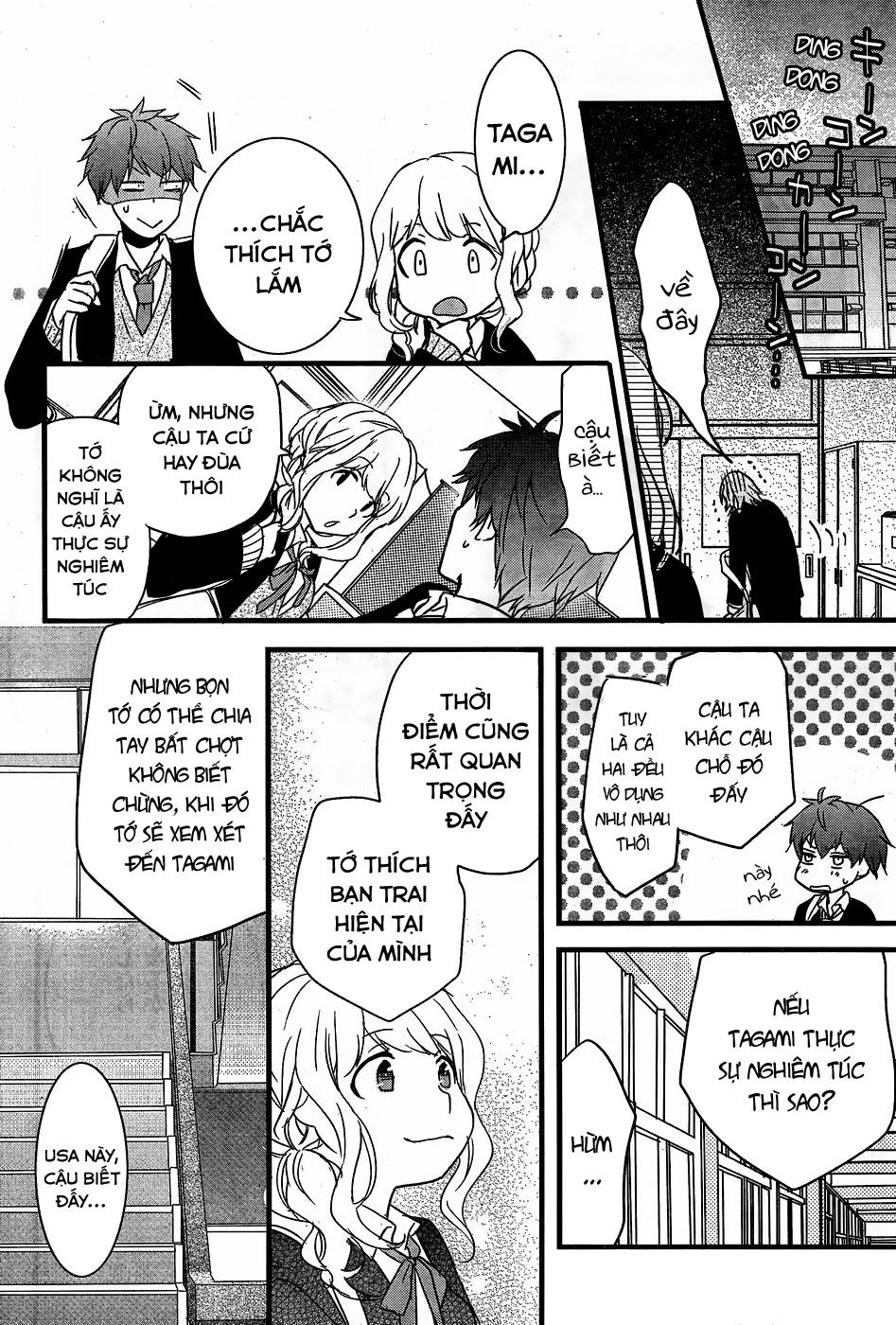 Bokura Wa Minna Kawaisou Chapter 86 - 15