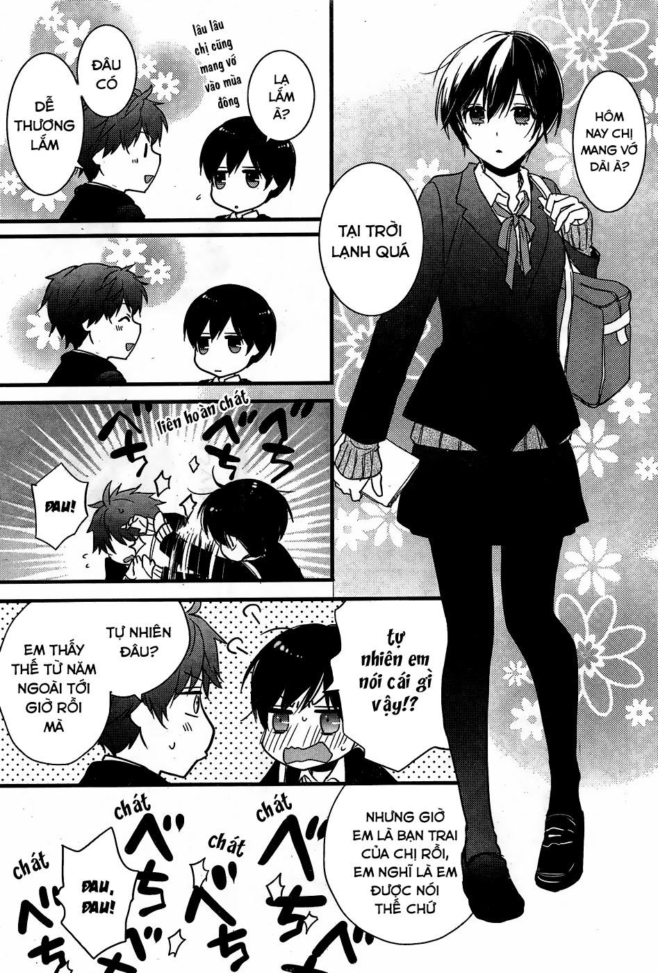 Bokura Wa Minna Kawaisou Chapter 86 - 8