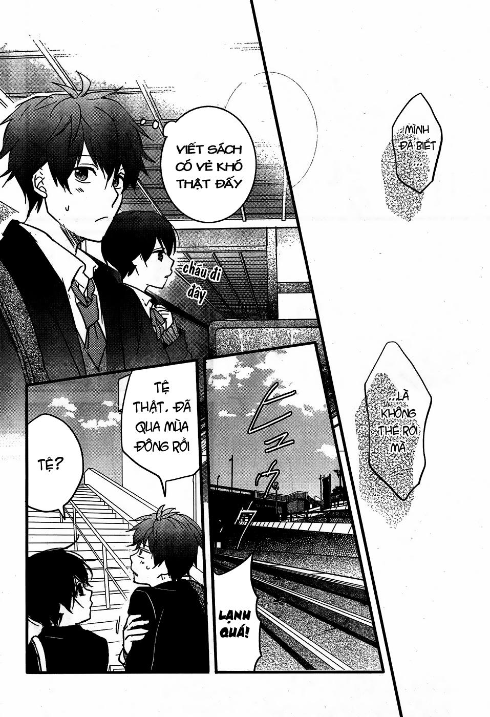 Bokura Wa Minna Kawaisou Chapter 87 - 17