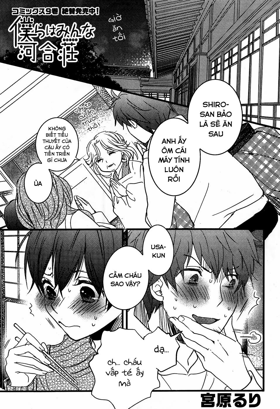 Bokura Wa Minna Kawaisou Chapter 87 - 4