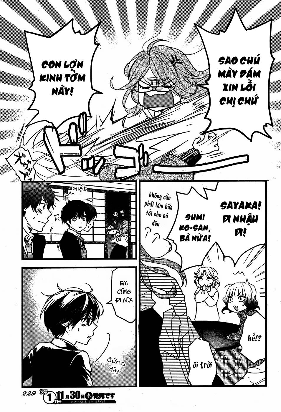 Bokura Wa Minna Kawaisou Chapter 88 - 13