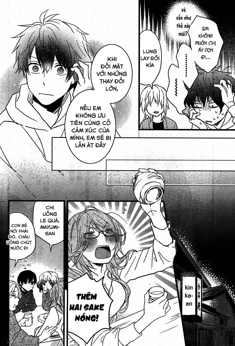 Bokura Wa Minna Kawaisou Chapter 88 - 20