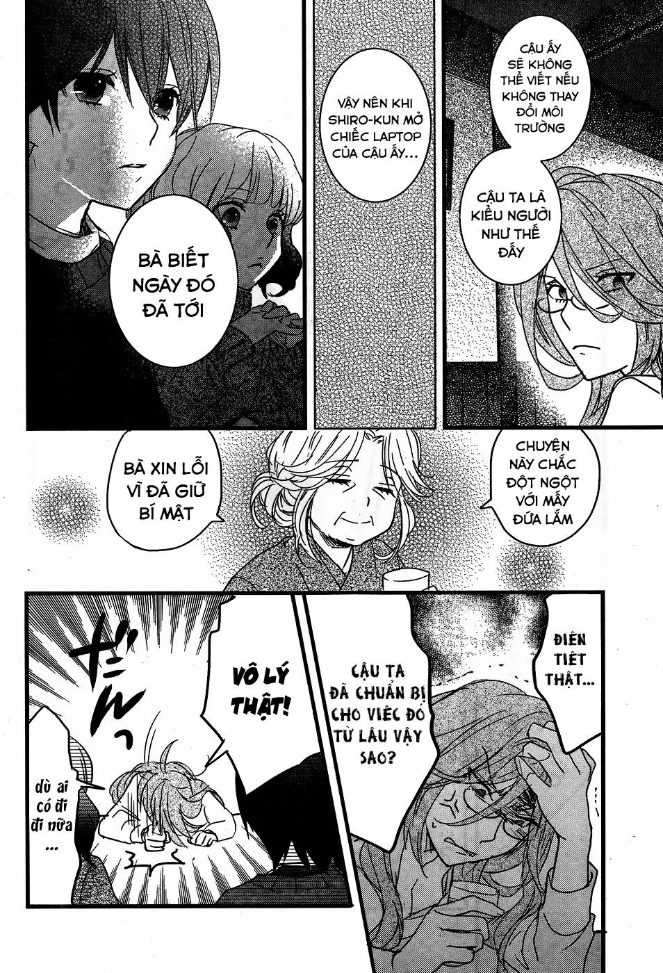 Bokura Wa Minna Kawaisou Chapter 88 - 22