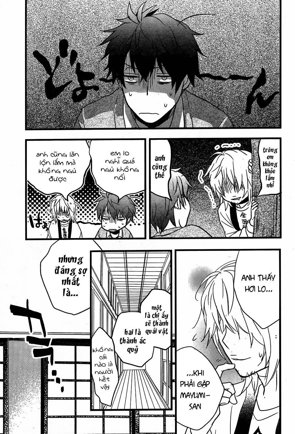 Bokura Wa Minna Kawaisou Chapter 88 - 25