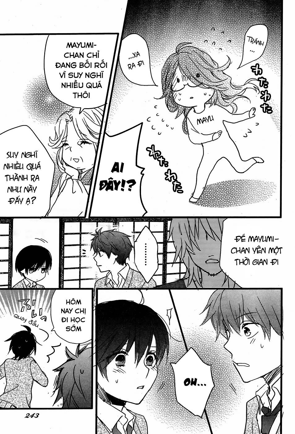 Bokura Wa Minna Kawaisou Chapter 88 - 27