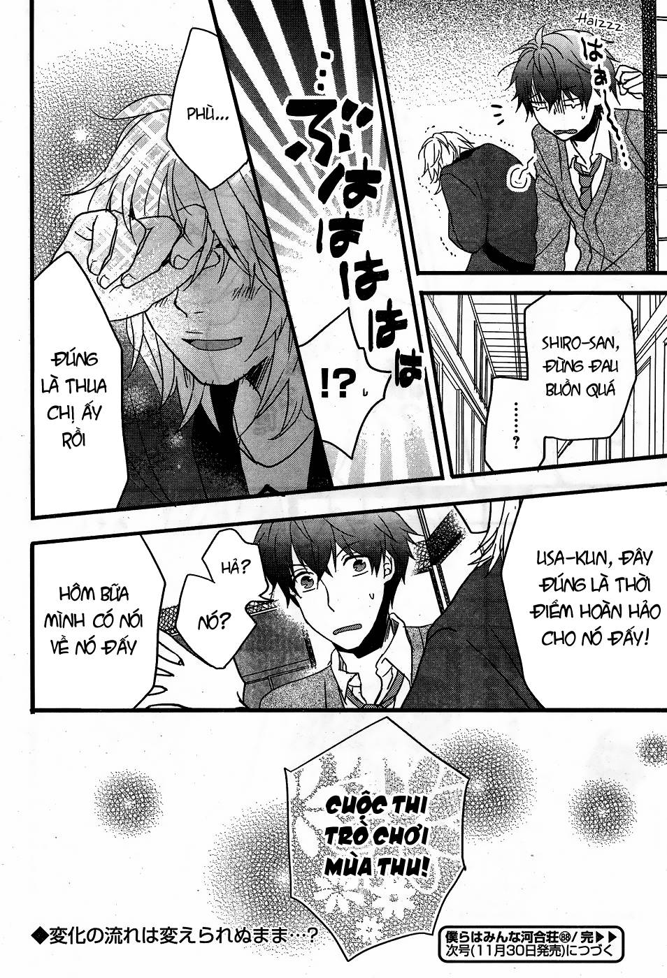 Bokura Wa Minna Kawaisou Chapter 88 - 28