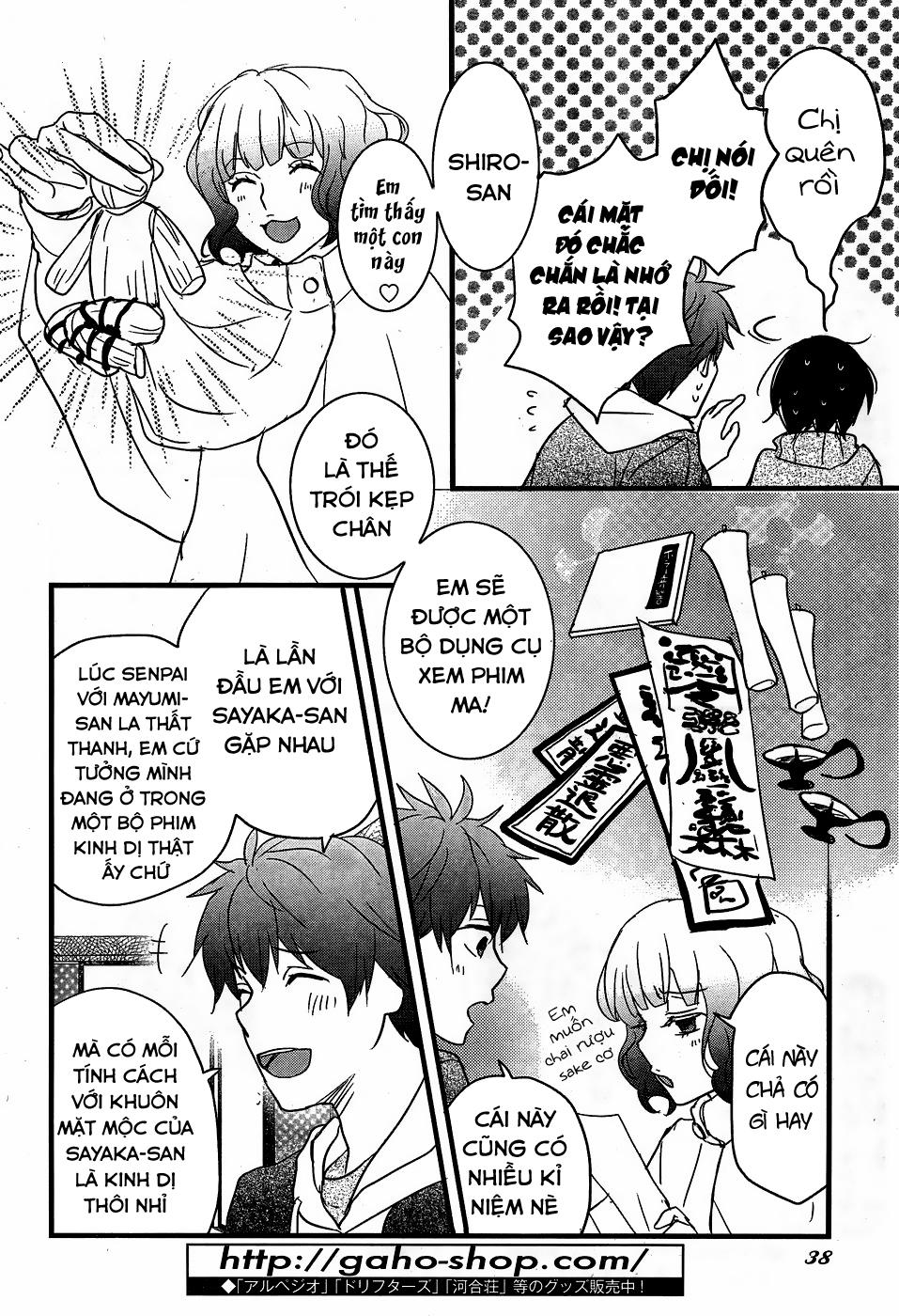 Bokura Wa Minna Kawaisou Chapter 89 - 14