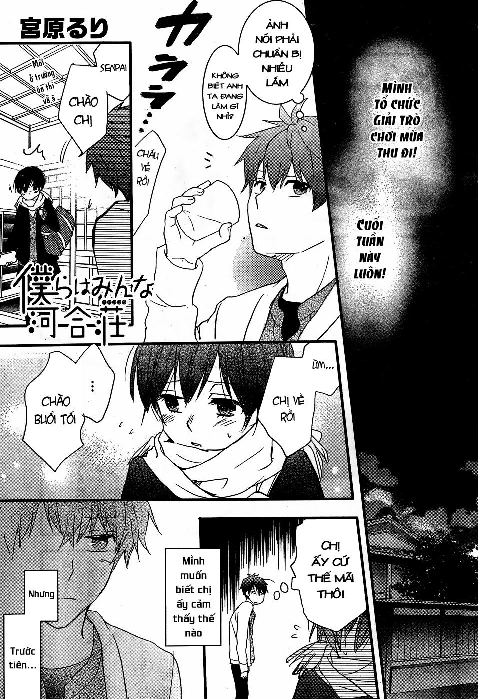 Bokura Wa Minna Kawaisou Chapter 89 - 5