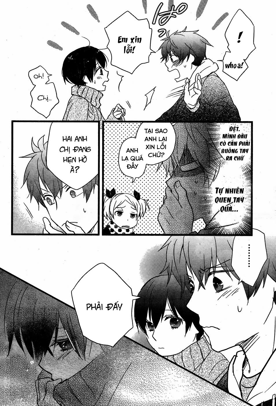 Bokura Wa Minna Kawaisou Chapter 90 - 12