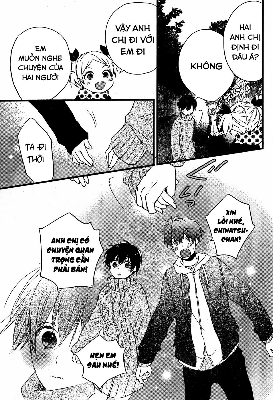 Bokura Wa Minna Kawaisou Chapter 90 - 13