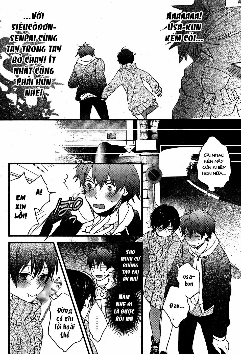 Bokura Wa Minna Kawaisou Chapter 90 - 14